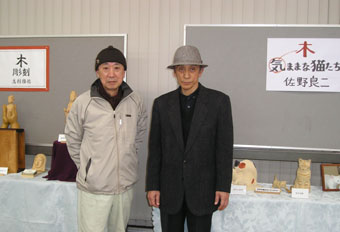 ��������Ǝ�