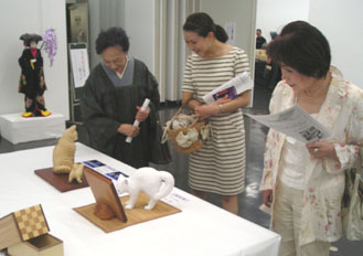 �ؒ��E�؍H�R�[�i�[