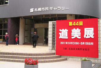 �����W���