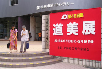 �����W���