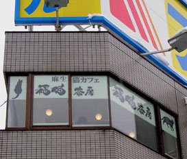 ���L���[