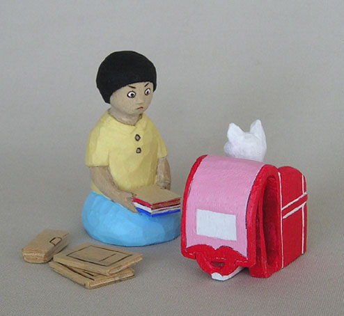 �����h�Z����D��1